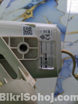 HIKVISION  NETWORK CAMERA  11/2018  Hadel: DB-2001221-13